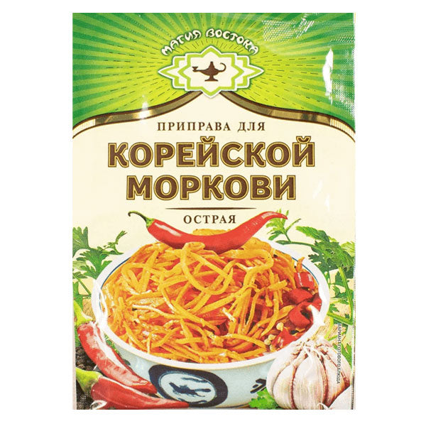 Seasoning for Hot Korean Carrots – 0.53 oz (15gr)